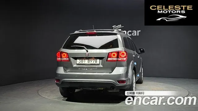 FIAT 2.0 2013 — photo 4 sur 20