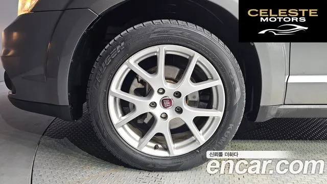 FIAT 2.0 2013 — photo 5 sur 20