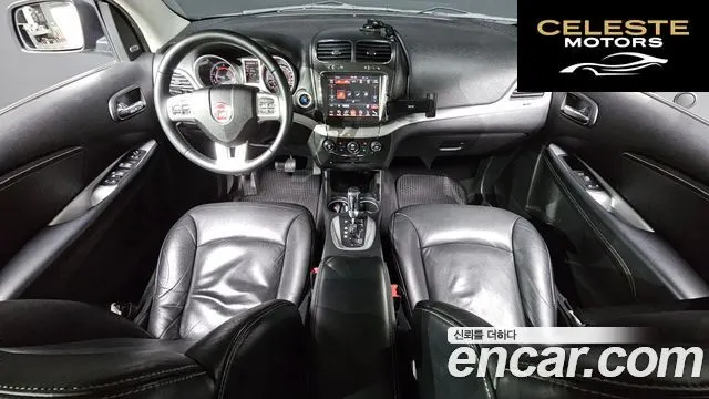FIAT 2.0 2013 — photo 7 sur 20