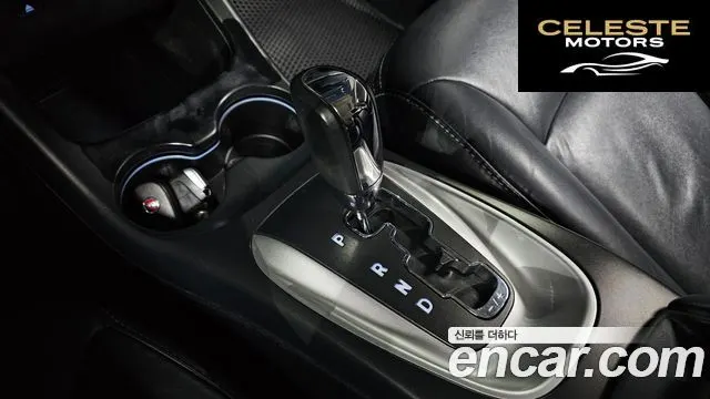 FIAT 2.0 2013 — photo 9 sur 20