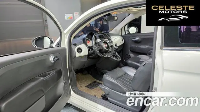 FIAT 500C 1.4 2013 — photo 10 sur 26