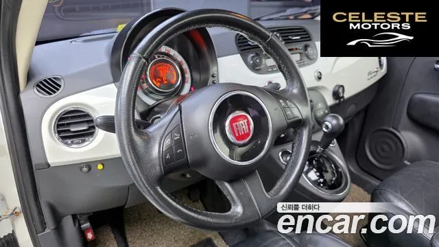 FIAT 500C 1.4 2013 — photo 13 sur 26
