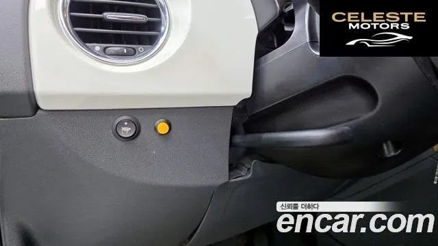 FIAT 500C 1.4 2013 — photo 15 sur 26