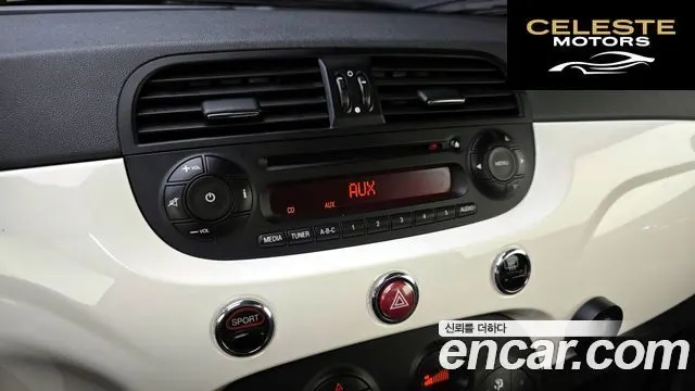 FIAT 500C 1.4 2013 — photo 16 sur 26
