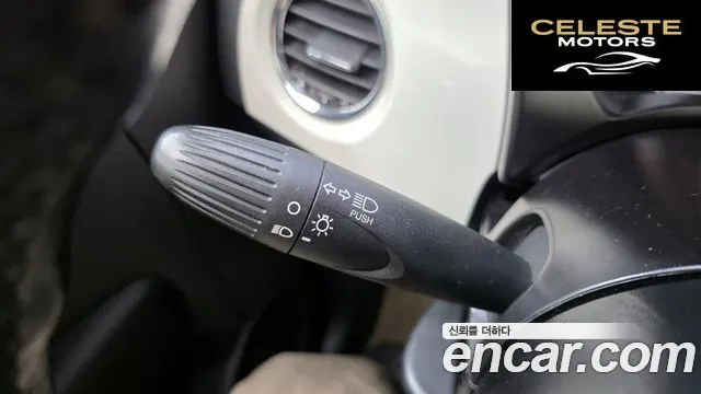 FIAT 500C 1.4 2013 — photo 17 sur 26