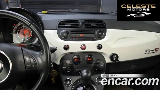 FIAT 500C 1.4 2013 — photo 19 sur 26