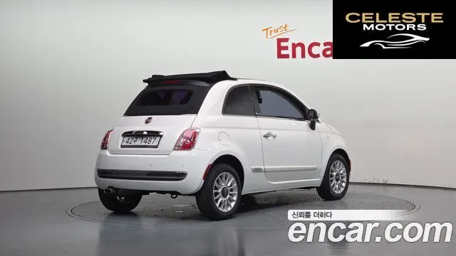 FIAT 500C 1.4 2013 — photo 2 sur 26