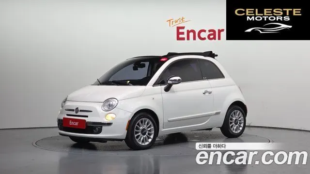 FIAT 500C 1.4 2013 — photo 21 sur 26