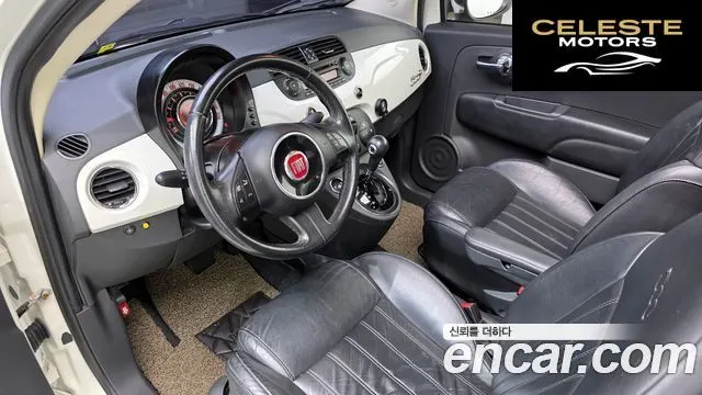 FIAT 500C 1.4 2013 — photo 24 sur 26