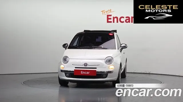 FIAT 500C 1.4 2013 — photo 3 sur 26