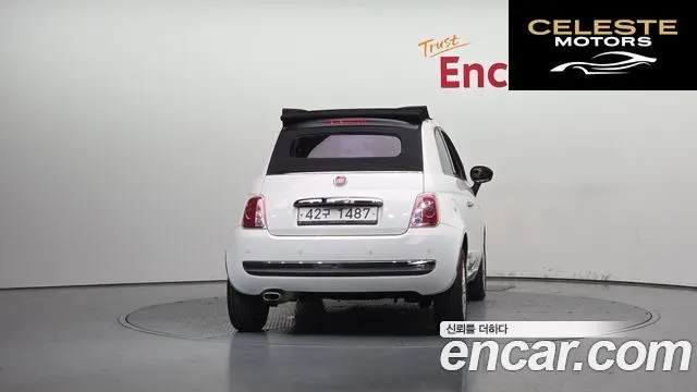FIAT 500C 1.4 2013 — photo 4 sur 26