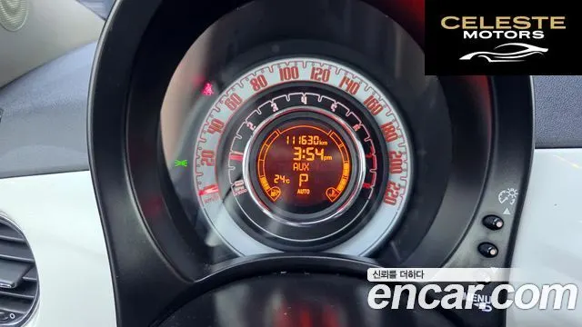 FIAT 500C 1.4 2013 — photo 8 sur 26