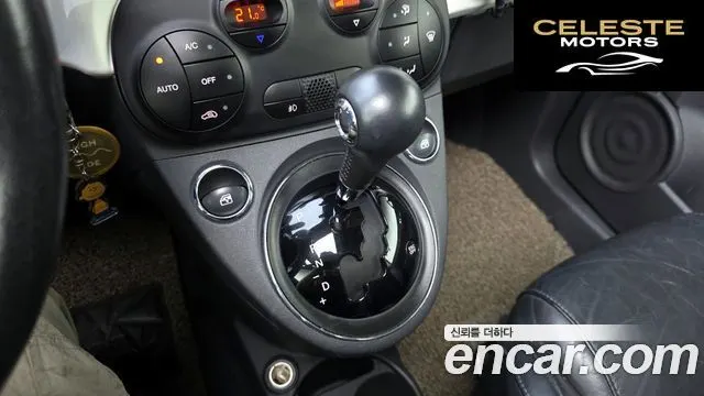 FIAT 500C 1.4 2013 — photo 9 sur 26