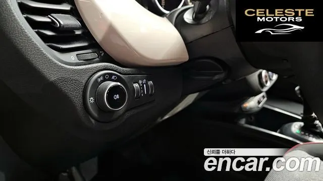 FIAT 500X 2.4 2016 — photo 14 sur 20