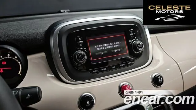 FIAT 500X 2.4 2016 — photo 17 sur 20