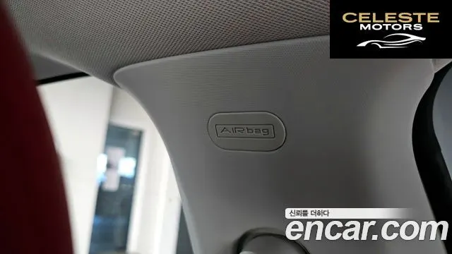 FIAT 500X 2.4 2016 — photo 19 sur 20