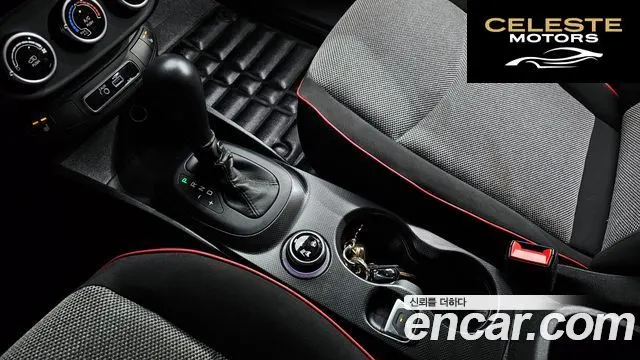 FIAT 500X 2.4 2016 — photo 9 sur 20