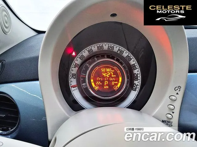FIAT 500 1.4 2015 — photo 10 sur 25