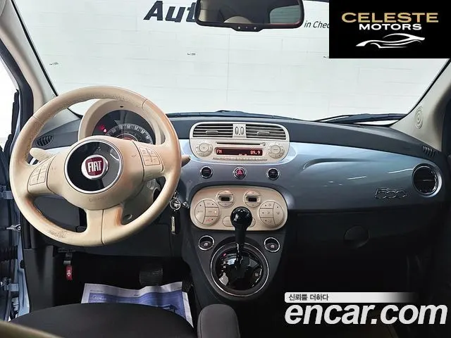 FIAT 500 1.4 2015 — photo 11 sur 25