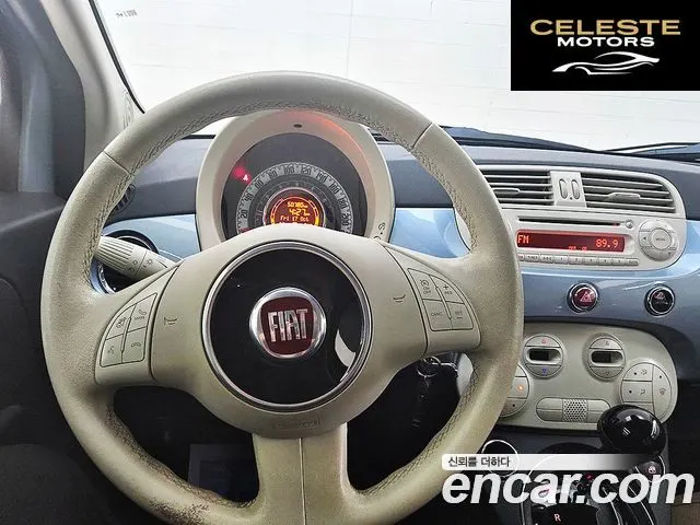 FIAT 500 1.4 2015 — photo 12 sur 25