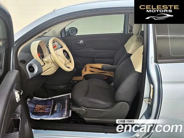FIAT 500 1.4 2015 — photo 13 sur 25