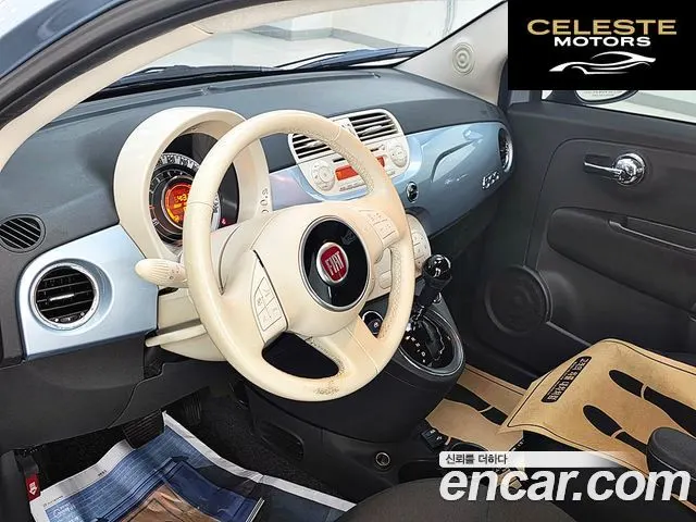 FIAT 500 1.4 2015 — photo 14 sur 25