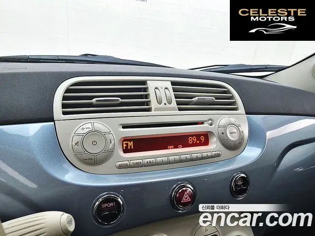 FIAT 500 1.4 2015 — photo 16 sur 25