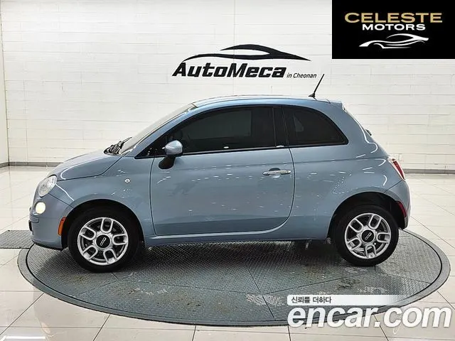 FIAT 500 1.4 2015 — photo 2 sur 25