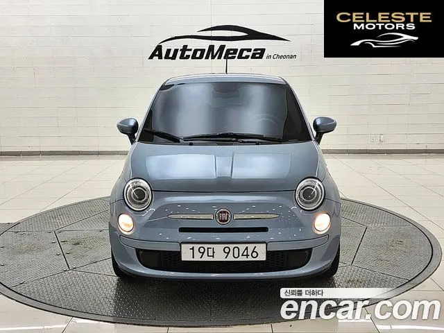 FIAT 500 1.4 2015 — photo 22 sur 25