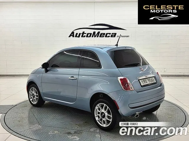 FIAT 500 1.4 2015 — photo 23 sur 25