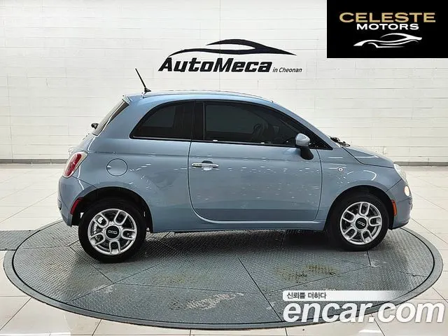 FIAT 500 1.4 2015 — photo 5 sur 25
