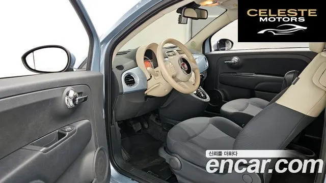 FIAT 500 1.4 2015 — photo 12 sur 20