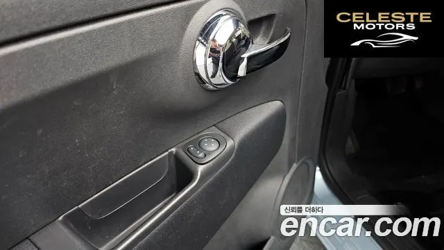 FIAT 500 1.4 2015 — photo 13 sur 20