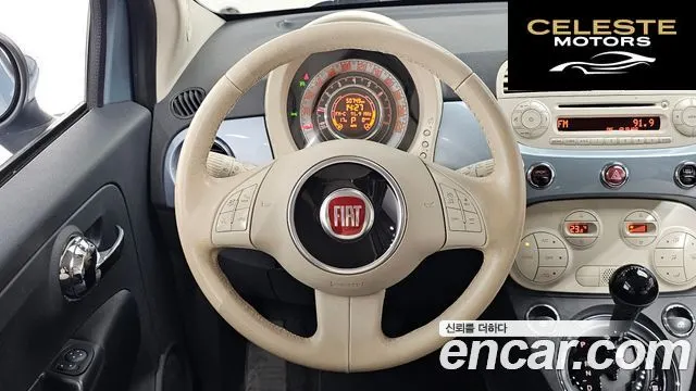 FIAT 500 1.4 2015 — photo 14 sur 20