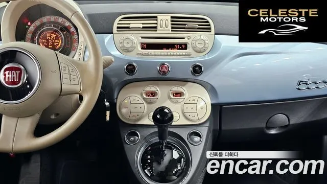 FIAT 500 1.4 2015 — photo 15 sur 20