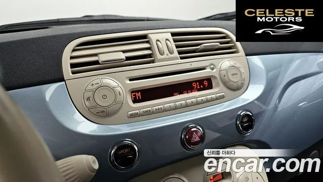 FIAT 500 1.4 2015 — photo 16 sur 20