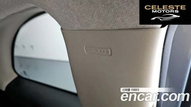 FIAT 500 1.4 2015 — photo 19 sur 20