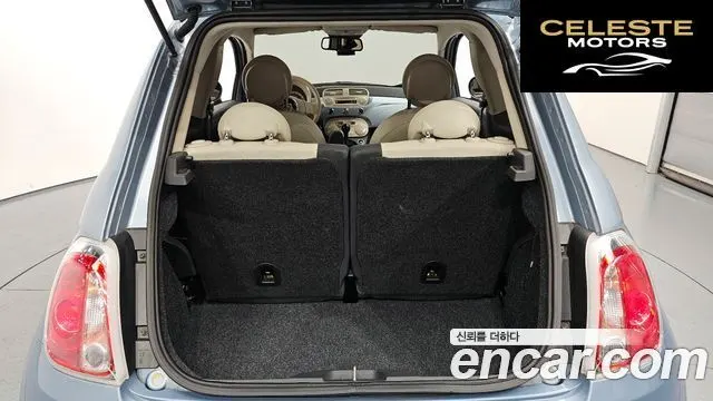 FIAT 500 1.4 2015 — photo 20 sur 20