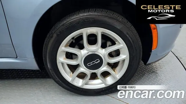 FIAT 500 1.4 2015 — photo 5 sur 20