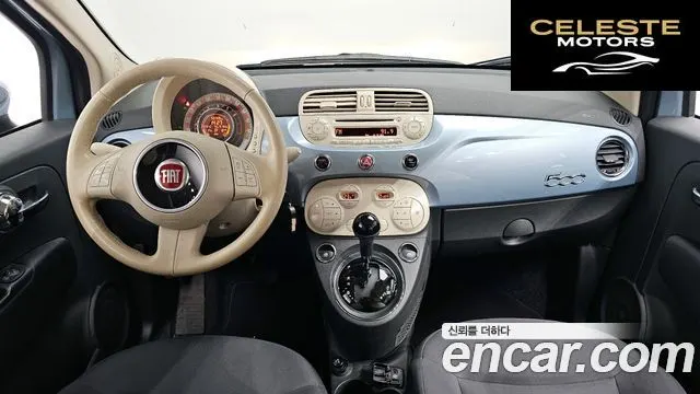 FIAT 500 1.4 2015 — photo 7 sur 20