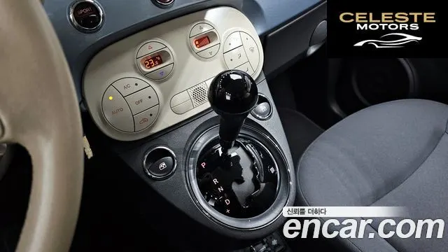 FIAT 500 1.4 2015 — photo 9 sur 20