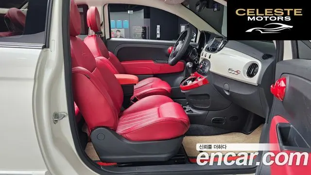 FIAT 500C 1.4 2016 — photo 11 sur 20