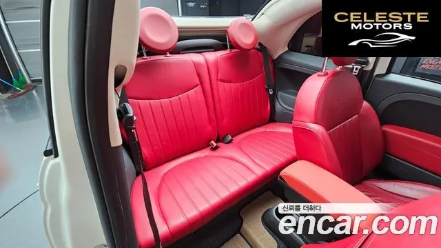 FIAT 500C 1.4 2016 — photo 12 sur 20