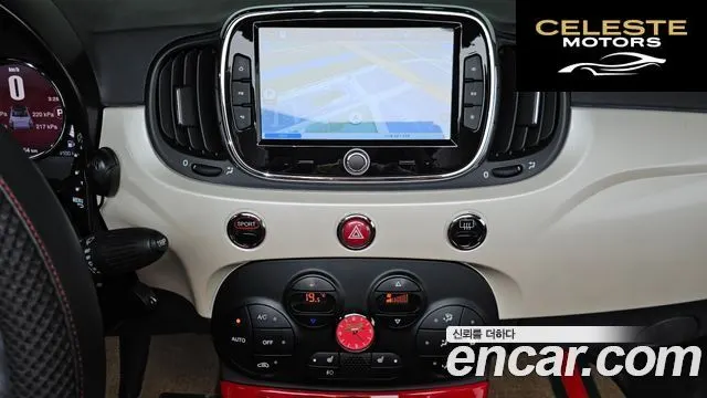 FIAT 500C 1.4 2016 — photo 14 sur 20