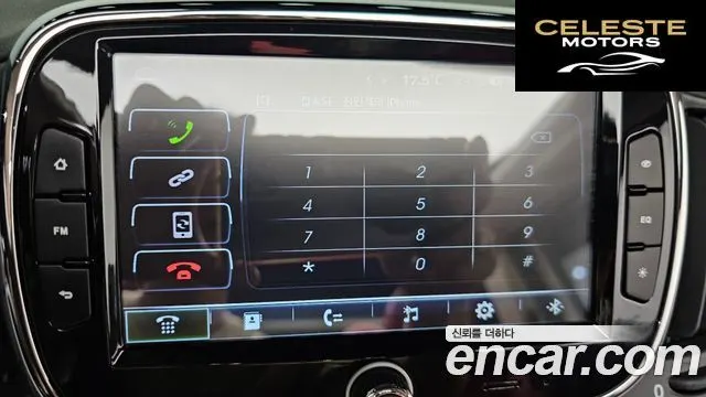 FIAT 500C 1.4 2016 — photo 16 sur 20