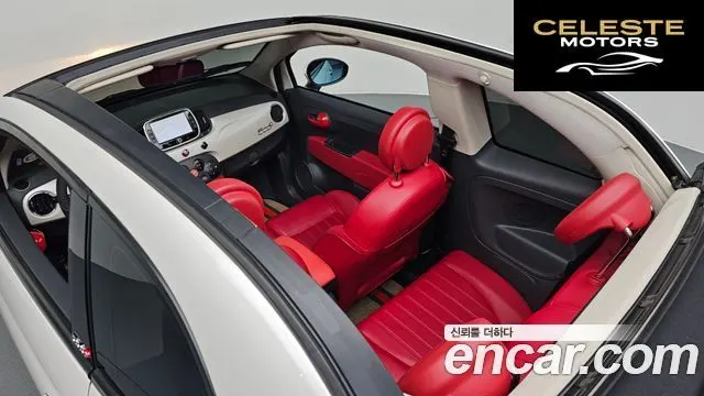 FIAT 500C 1.4 2016 — photo 19 sur 20