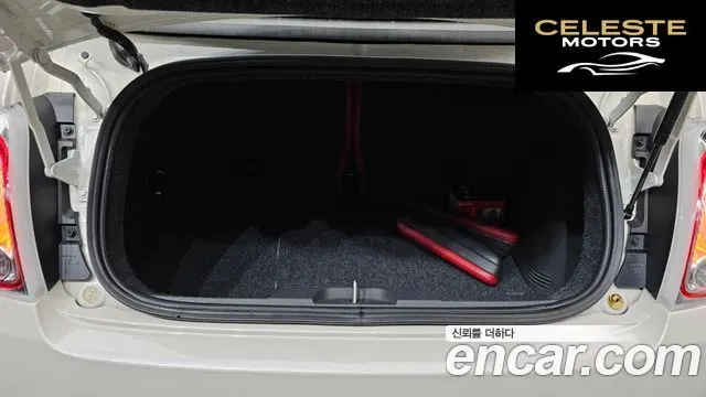 FIAT 500C 1.4 2016 — photo 20 sur 20