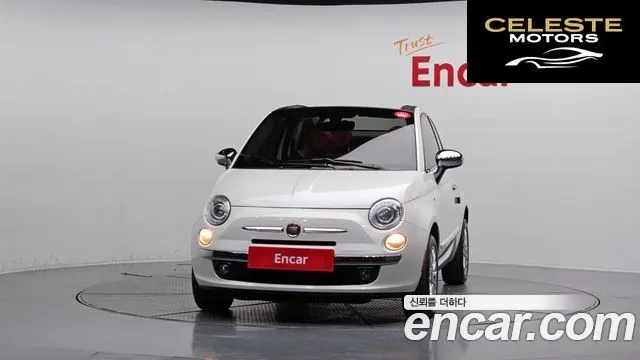 FIAT 500C 1.4 2016 — photo 3 sur 20