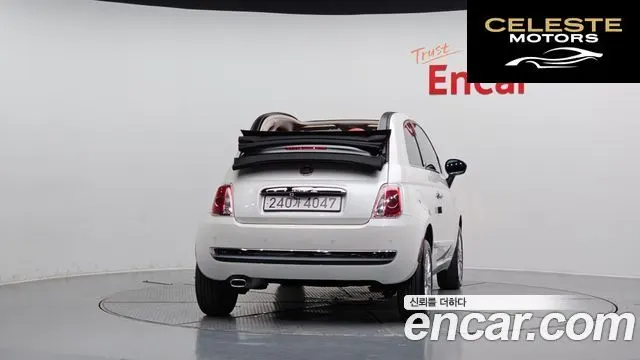 FIAT 500C 1.4 2016 — photo 4 sur 20
