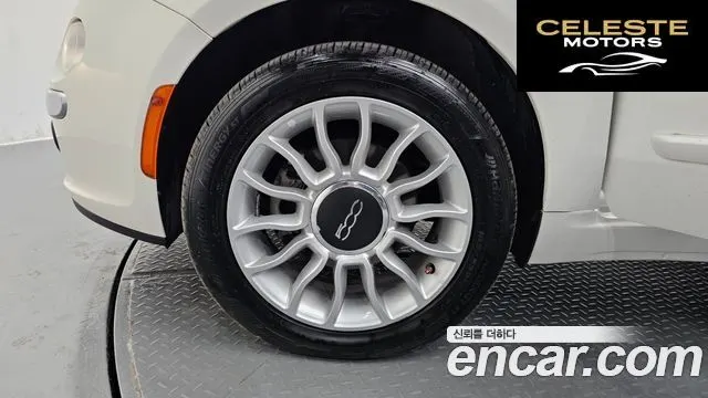 FIAT 500C 1.4 2016 — photo 5 sur 20